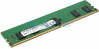 Оперативная память 16Gb DDR4 2666MHz Lenovo ECC RDIMM (4X70P98202)