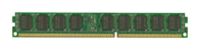 Оперативная память  4Gb DDR-III 1333Mhz IBM ECC LP (44T1599)
