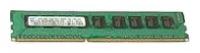 Оперативная память  8Gb DDR-III 1600Mhz IBM ECC LP (90Y3109)