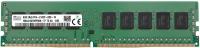 Оперативная память 8Gb DDR4 2133MHz Hynix ECC Reg (HMA41GR7MFR8N-TFTD)