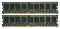 Оперативная память  1Gb DDR-II 800Mhz IBM ECC (46C7443)