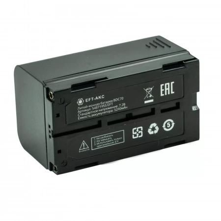 Аккумулятор EFT BDC70 (Sokkia CX/FX/GRX1/GRX2, 7.2V, 5.24Ah)